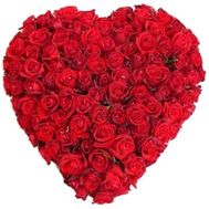 Сердце из цветов №512