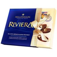 Коробка цукерок Millennium асорті