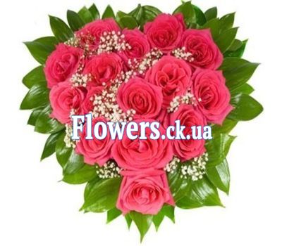 Серце з 15 червоних троянд