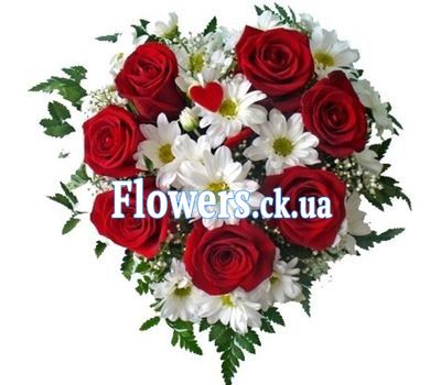 Серце з квітів з троянд і хризантем